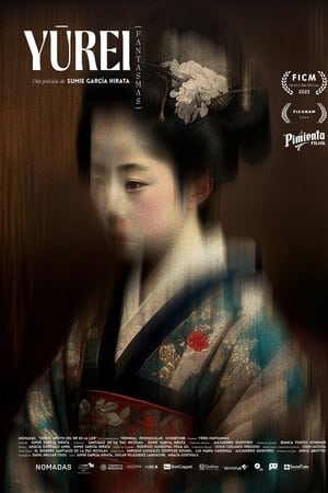 Yurei