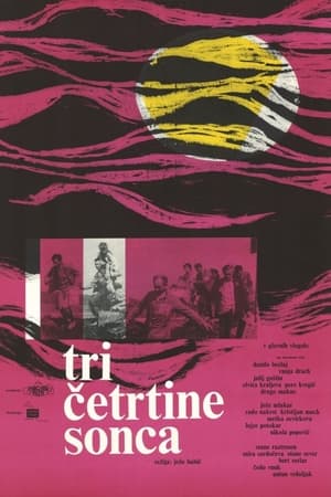 Tri četrtine sonca