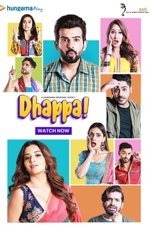 Dhappa