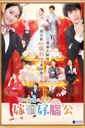 女人心情的调整方式