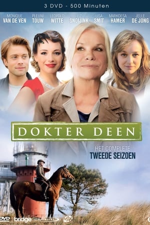 Dokter Deen第2季