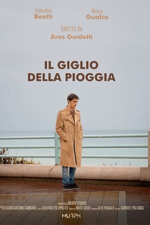 Il Giglio della Pioggia