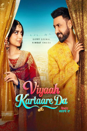 Viyaah Kartaare Da