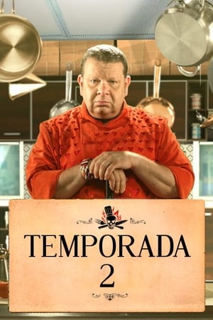 Pesadilla en la cocina第2季