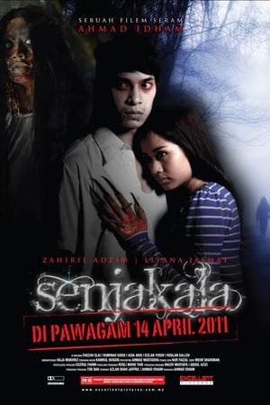 Senjakala