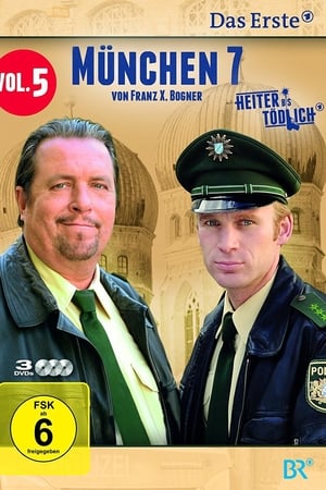München 7第5季