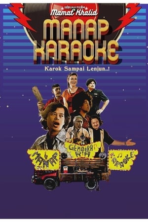 Manap Karaoke