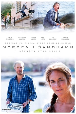 Morden i Sandhamn第3季