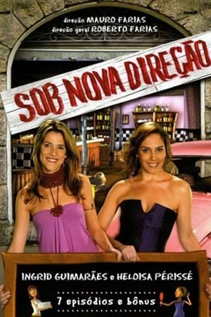 Sob Nova Direção第3季