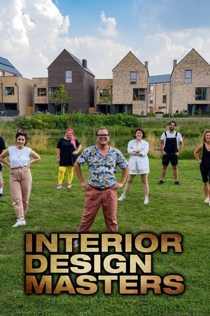 Interior Design Masters第2季