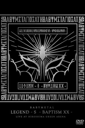 BABYMETAL - Legend - S - Baptism XX