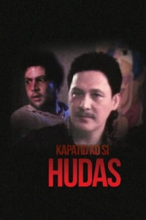 Kapatid ni Hudas