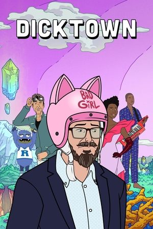 Dicktown第2季