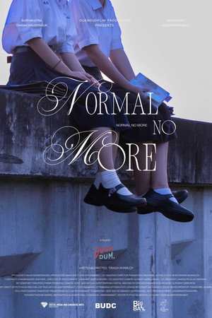 normal no more