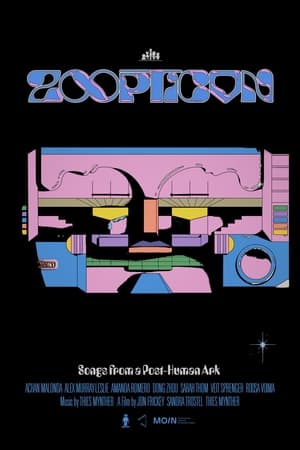 Zoopticon