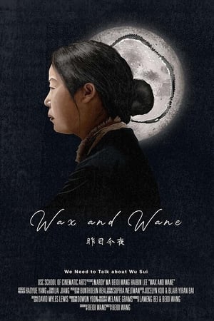 Wax and Wane
