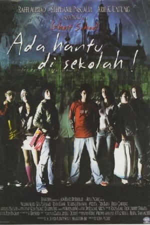 Ada Hantu di Sekolah