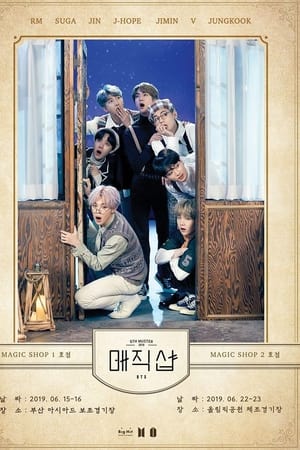 BTS 5th Muster: Magic Shop
