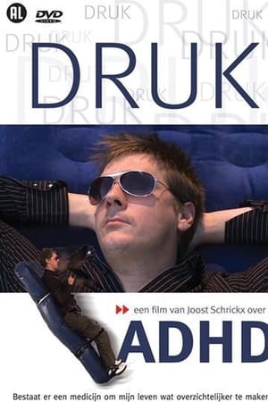 Druk