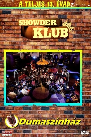 Showder Klub第13季