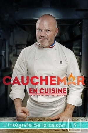 Cauchemar en cuisine avec Philippe Etchebest第5季