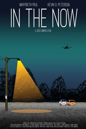 In The Now