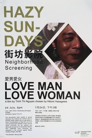 Love Man Love Woman