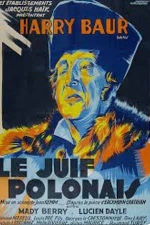 Le Juif polonais