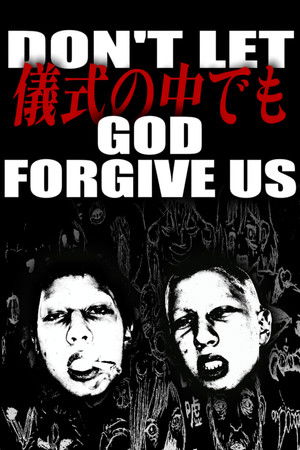 NO DEJES (儀式の中でも) QUE DIOS NOS PERDONE