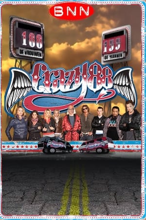 NASCAR: Driven To Win