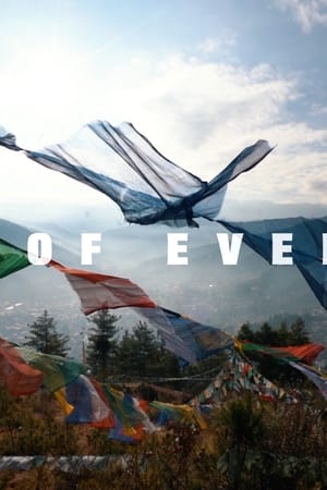 Son of Everest