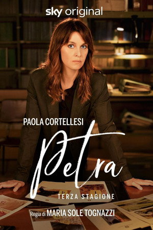 Petra - Gli Onori di Casa