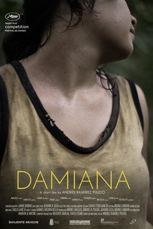 Damiana
