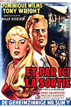 Et par Ici la Sortie