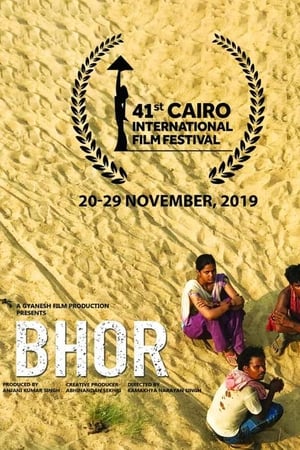 Bhor