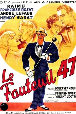 Le fauteuil 47