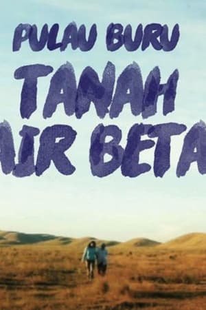 Pulau Buru Tanah Air Beta