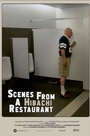 Scenes from a Hibachi Restaurant