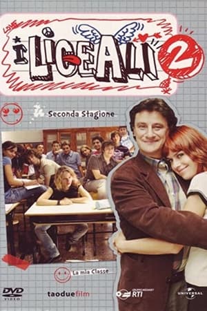 I liceali第2季