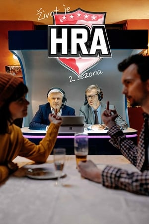 Život je hra第2季