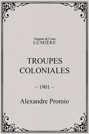 Troupes coloniales