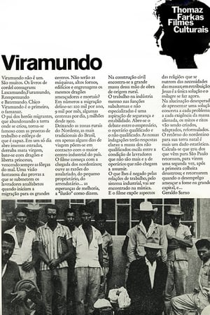 Viramundo