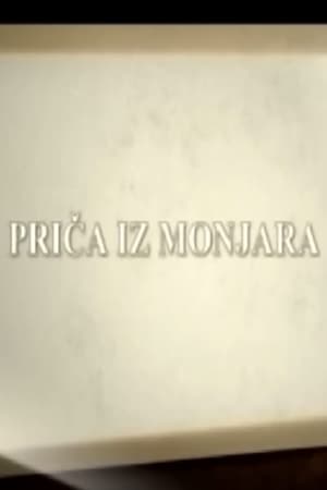 Priča iz Monjara
