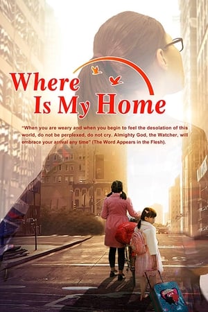 Where is my home