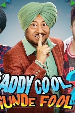Daddy Cool Munde Fool 2