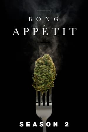 Bong Appétit第2季