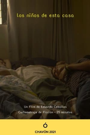 Los niños de esta casa