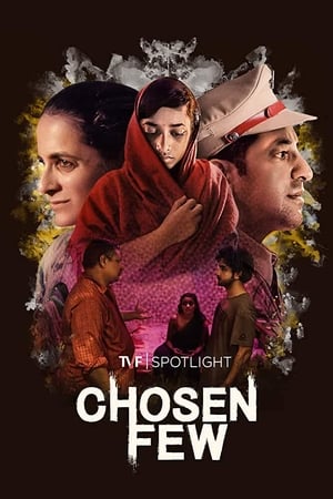 Chosen Few