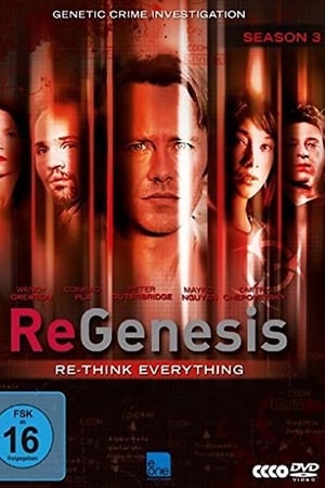 ReGenesis第3季