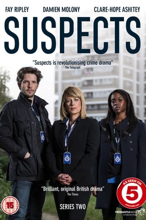 Suspects第2季